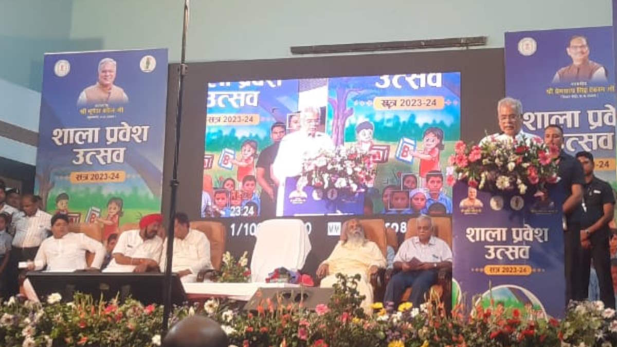 शाला प्रवेशोत्सव कार्यक्रम में मुख्यमंत्री भूपेश बघेल ने किया बच्चों का स्वागत, कहा- स्कूलों के लिए राशि में कोई कमी नहीं आने देंगे