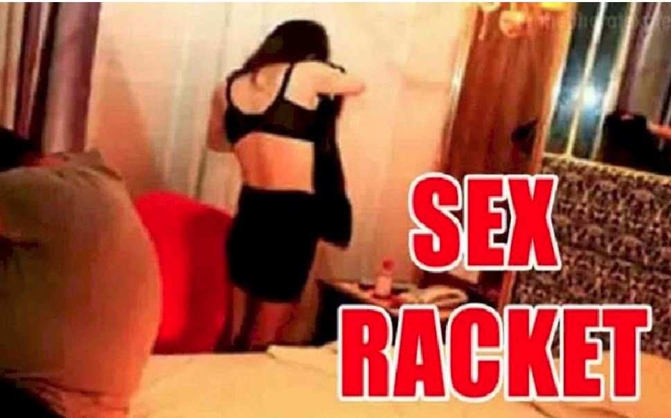 SEX RACKET: कैफे की आड़ में देह व्यापार का धंधा, युवक-युवती आपत्तिजनक हालत में पकड़ाए, संचालक भी गिरफ्तार