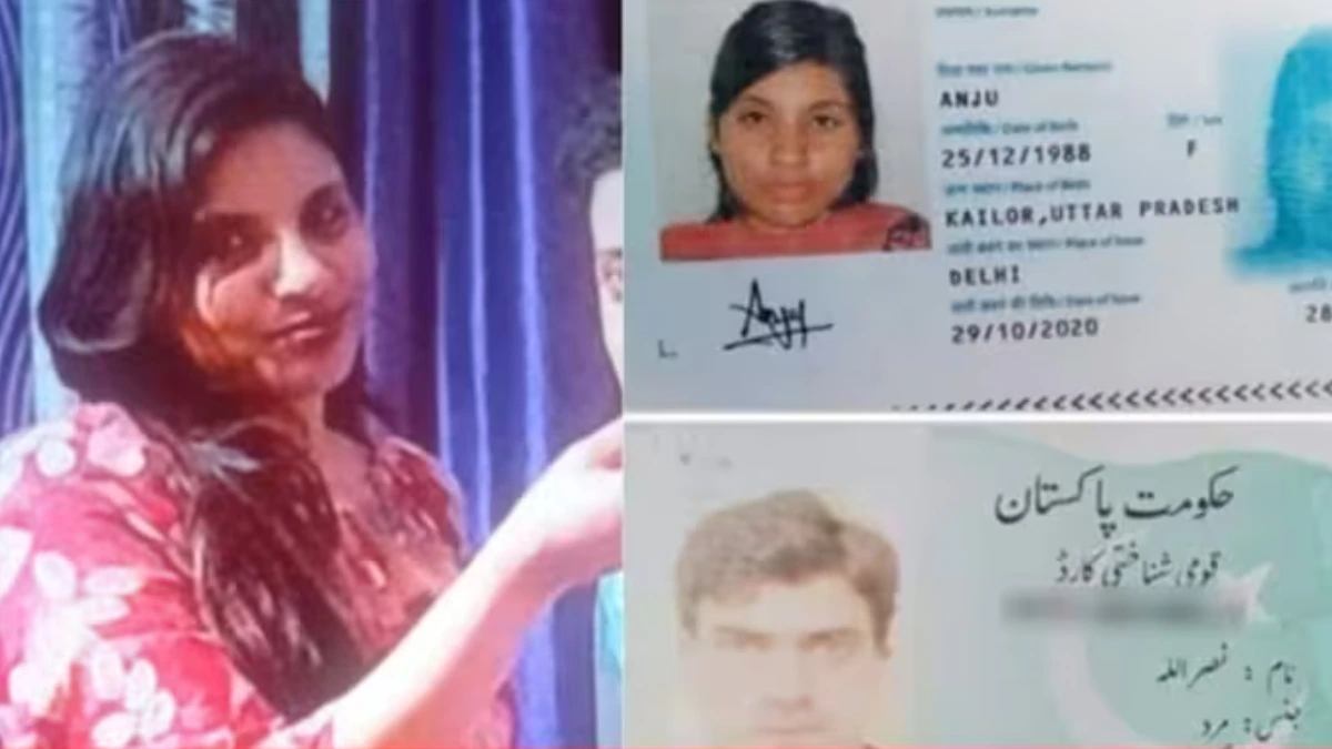 भारत से पाकिस्तान जाने वाली अंजू का एमपी कनेक्शन: पिता ने बताया सनकी लड़की, प्यार के लिए मासूम बच्चों को छोड़कर आशिक के पास जाना शर्म की बात