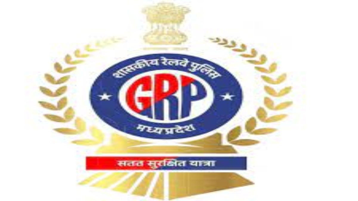 रेलवे पुलिस की छवि सुधारने पहलः जवान होटल मैनेजमेंट और मेजबानी के गुर सीखेंगे, IHM के साथ मसौदा तैयार