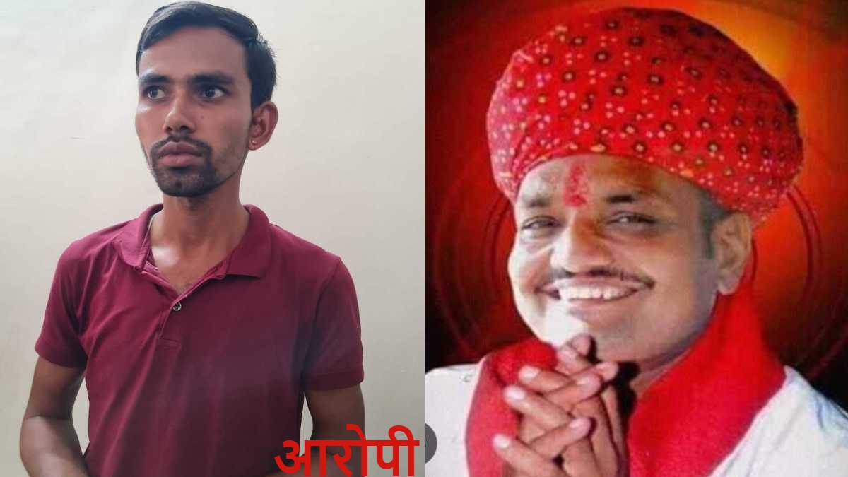 Cyber Crime: संत की फर्जी प्रोफाइल बनाकर डाली अश्लील पोस्ट, ऐसे पहुंची आरोपी तक पुलिस