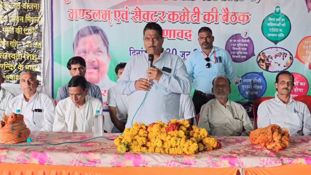 बीजेपी ने 45 करोड़ रुपए और मंत्री पद का दिया था ऑफर ! मंच से बोले ये कांग्रेस विधायक, VIDEO VIRAL