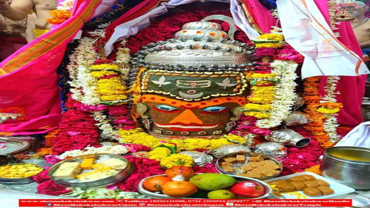 23 जुलाई महाकाल आरती दर्शन: भगवान महाकाल का बिल्व पत्र त्रिपुण्ड चंद्र धारण कर दिव्य श्रृंगार