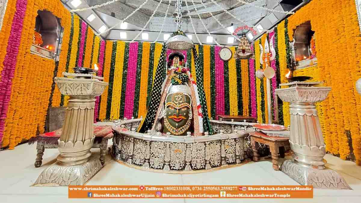 सावन का पहला सोमवार आज: महाकाल मंदिर में लगा भक्तों का तांता, शाम को नगर भ्रमण पर निकलेंगे बाबा, मनमहेश स्वरूप में देंगे दर्शन