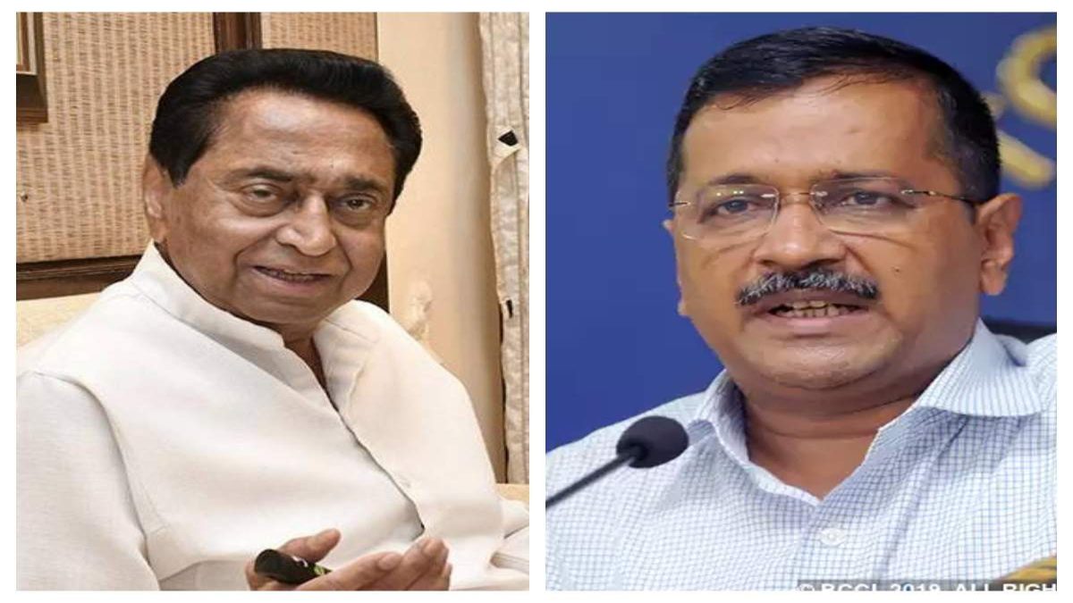 MP मिशन 2023ः मध्यप्रदेश में कांग्रेस और आम आदमी पार्टी के बीच नहीं होगा गठबंधन, प्रभारी बोले- दिल्ली में जो समझौता हुआ वो लोकसभा के लिए