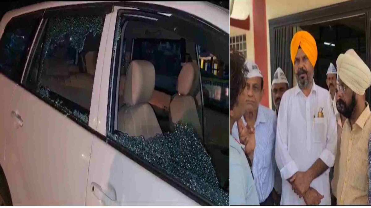 MP में ‘आप’ के राज्य मंत्री नवदीप सिंह की वाहन में तोड़फोड़, बीजेपी सरकार पर लगाए गंभीर आरोप