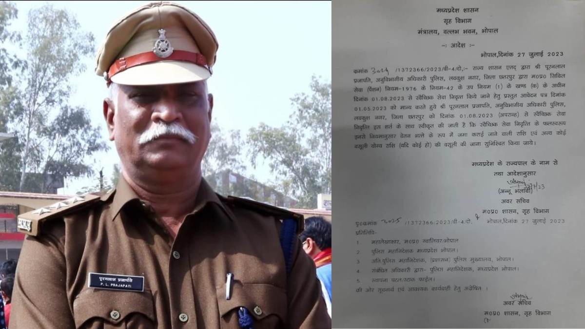 MP News: SDOP ने लिया वीआरएस, राजनीति में आजमा सकते हैं किस्मत, कमलनाथ के सम्पर्क में होने की चर्चा