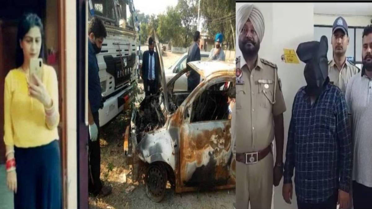 होशियारपुर डबल मर्डर केस: पंजाब पुलिस ने आरोपी को MP से किया गिरफ्तार, पत्नी और सीनियर वकील को खाने में जहर देकर मारा था