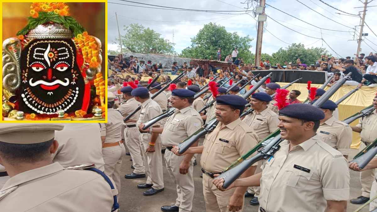Baba Mahakal: सवारी के दौरान 3 बार दिया जाता है बाबा महाकाल को गार्ड ऑफ ऑनर, जानें क्या है वजह?