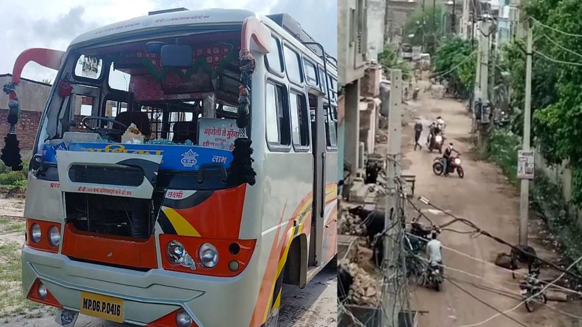Morena Crime: दिनदहाड़े दो गुटों में फायरिंग, महिला को लगी गोली, इधर बस कंडक्टर ने पैसे मांगे तो बदमाशों ने चलाई गोलियां, कई जख्मी