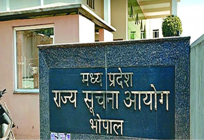 राज्य सूचना आयोग की बड़ी कार्रवाईः आदेश का पालन नहीं करने पर RES के बाबू की रोकी वार्षिक वेतन वृद्धि