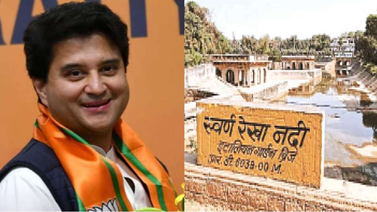 स्वर्णरेखा नदी पर फोरलेन एलिवेटेड कॉरिडोर को मंजूरी: सिंधिया ने ड्रीम प्रोजेक्ट को लेकर जताई खुशी, सीएम शिवराज का जताया आभार