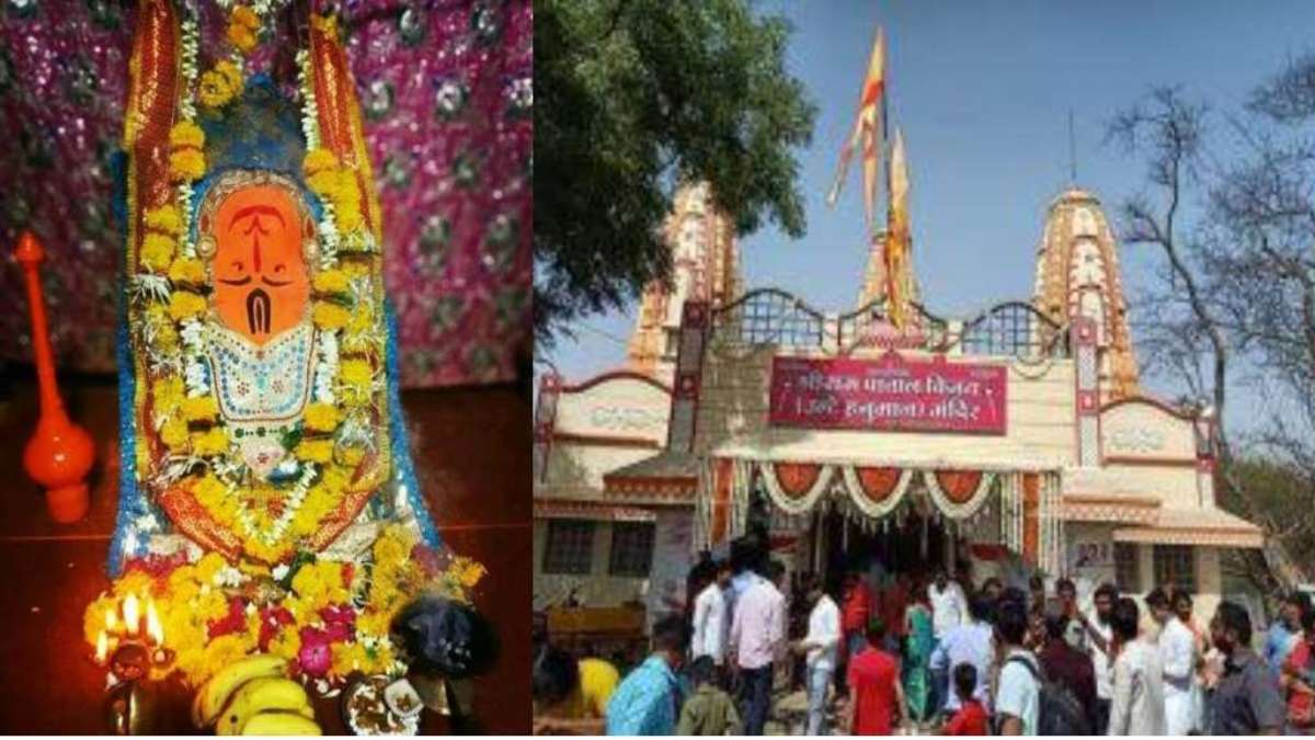 दुनिया का अनोखा मंदिर जहां सिर के बल खड़े हैं हनुमान जी, पांच मंगलवार दर्शन करने से सभी कष्ट हो जाते हैं दूर