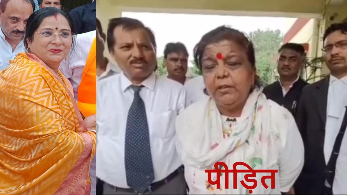 MP में बीजेपी नेत्री की गुंडागर्दी! महिला मोर्चा की जिला उपाध्यक्ष ने चेंबर में घुसकर अधिवक्ता के साथ की मारपीट, केस दर्ज