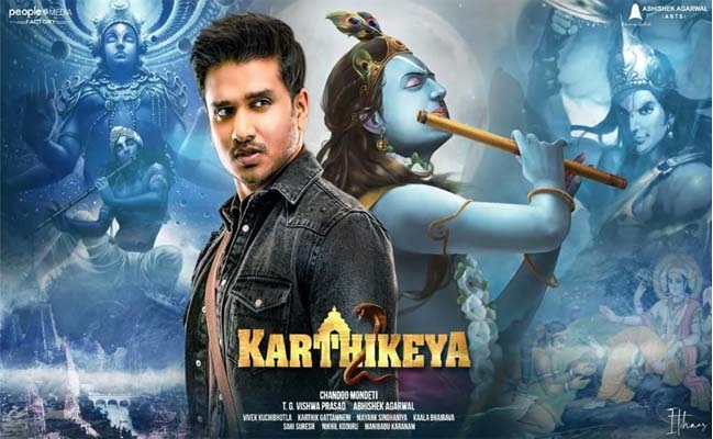 Karthikeya 2 आज रात 8 बजे से…