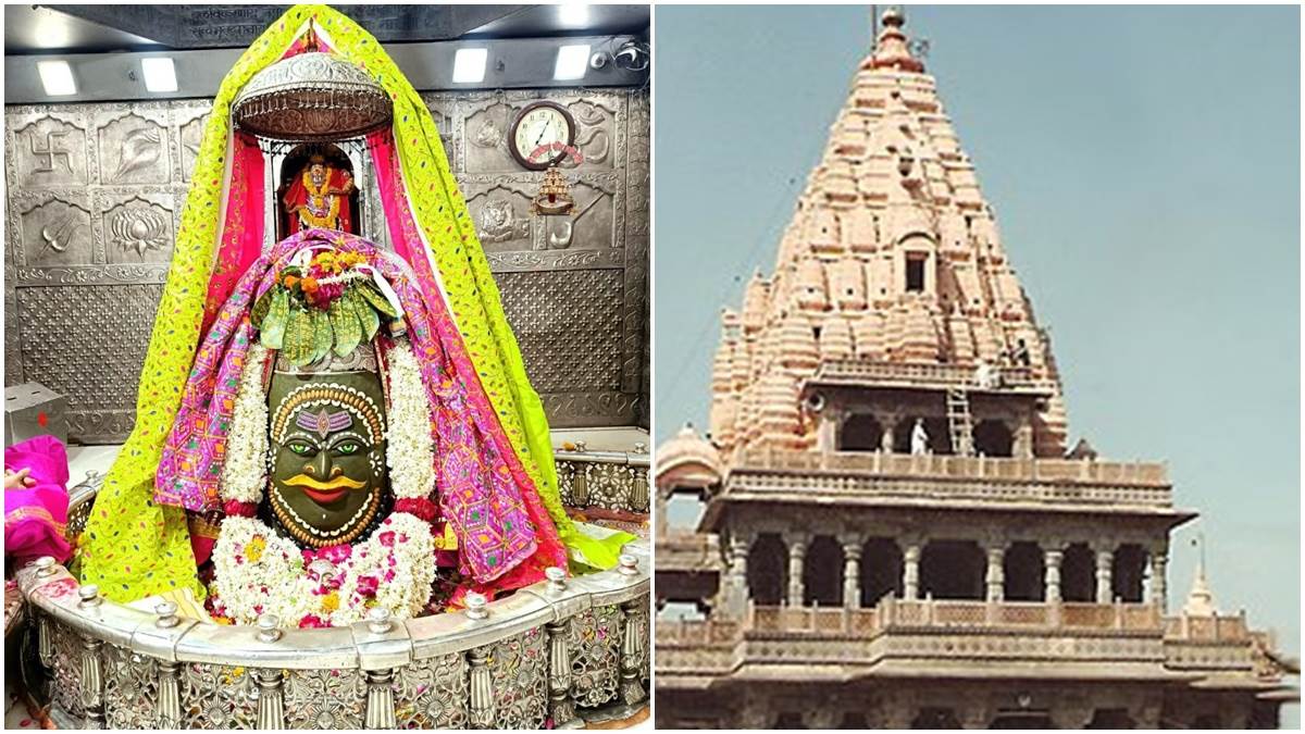 उज्जैनवासियों को मिली बड़ी सौगात: महाकाल मंदिर में अवंतिका द्वार का शुभारंभ, आधार कार्ड से निशुल्क कर सकेंगे दर्शन