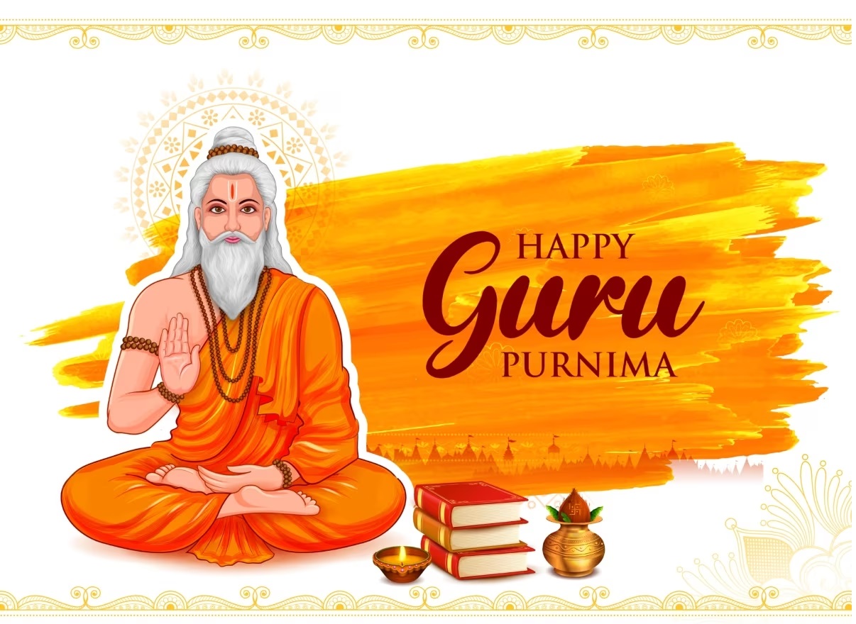 Happy Guru Purnima Wishes and Quotes In Hindi: इस गुरु पूर्णिमा पर भेजें ये खास शुभकामना संदेश, गुरुजनों से मिलेगा सफलता का आशीर्वाद