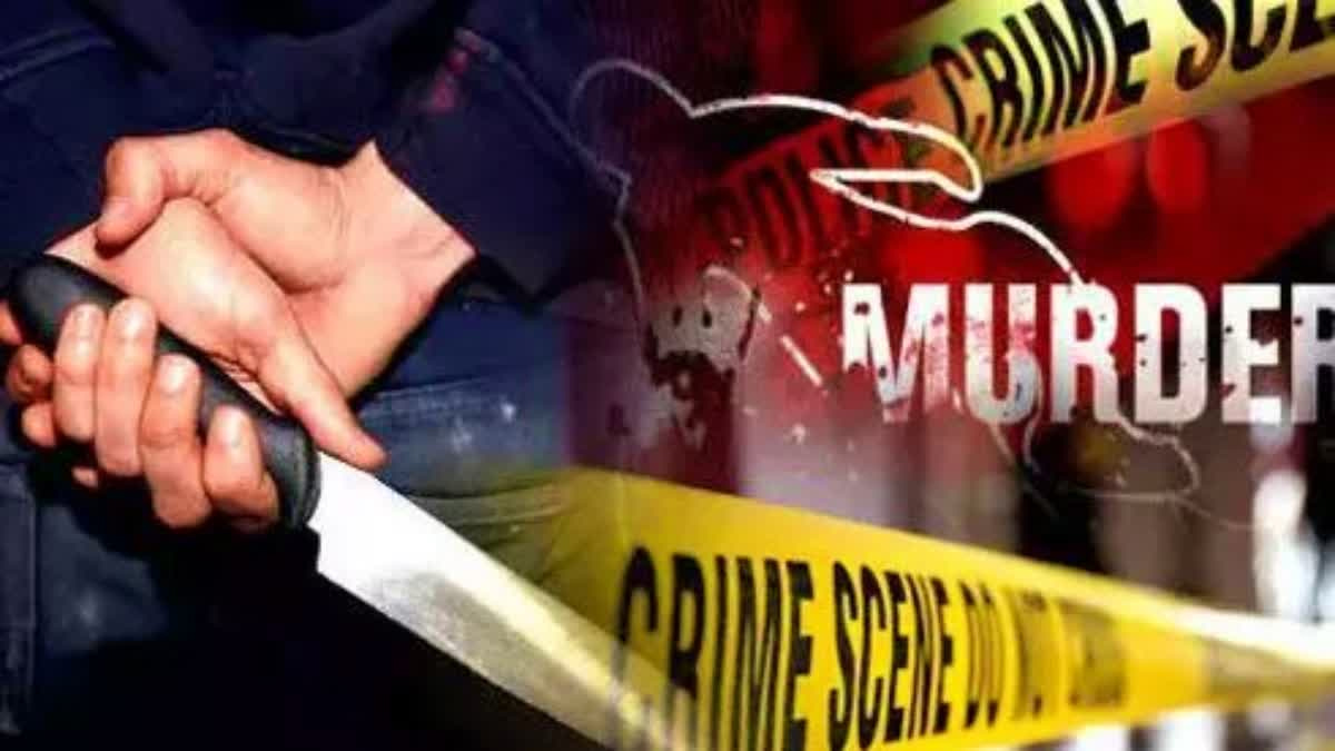 Delhi Crime News: अश्लील हरकतों पर टोका तो चाकू से गोदकर मार डाला