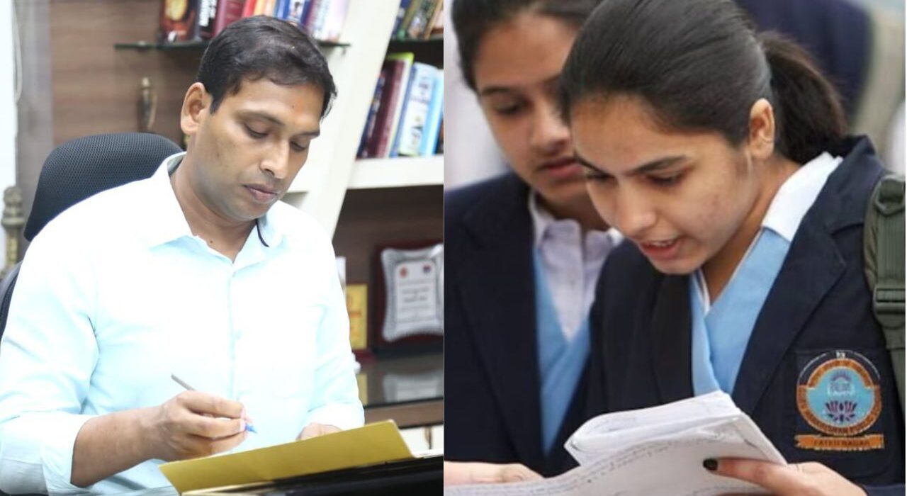 राजधानी में प्राइवेट स्कूल-कॉलेज संचालकों की मनमानी पर लगेगा ब्रेक: यूनिफॉर्म, बुक या स्टेशनरी खरीदने के लिए बनाया दबाव तो दर्ज होंगे केस, कलेक्टर ने दिए ये निर्देश