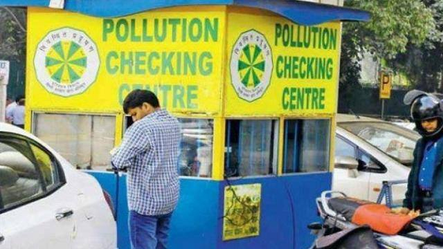 दिल्ली में वाहनों के लिए PUC जांच होगी महंगी