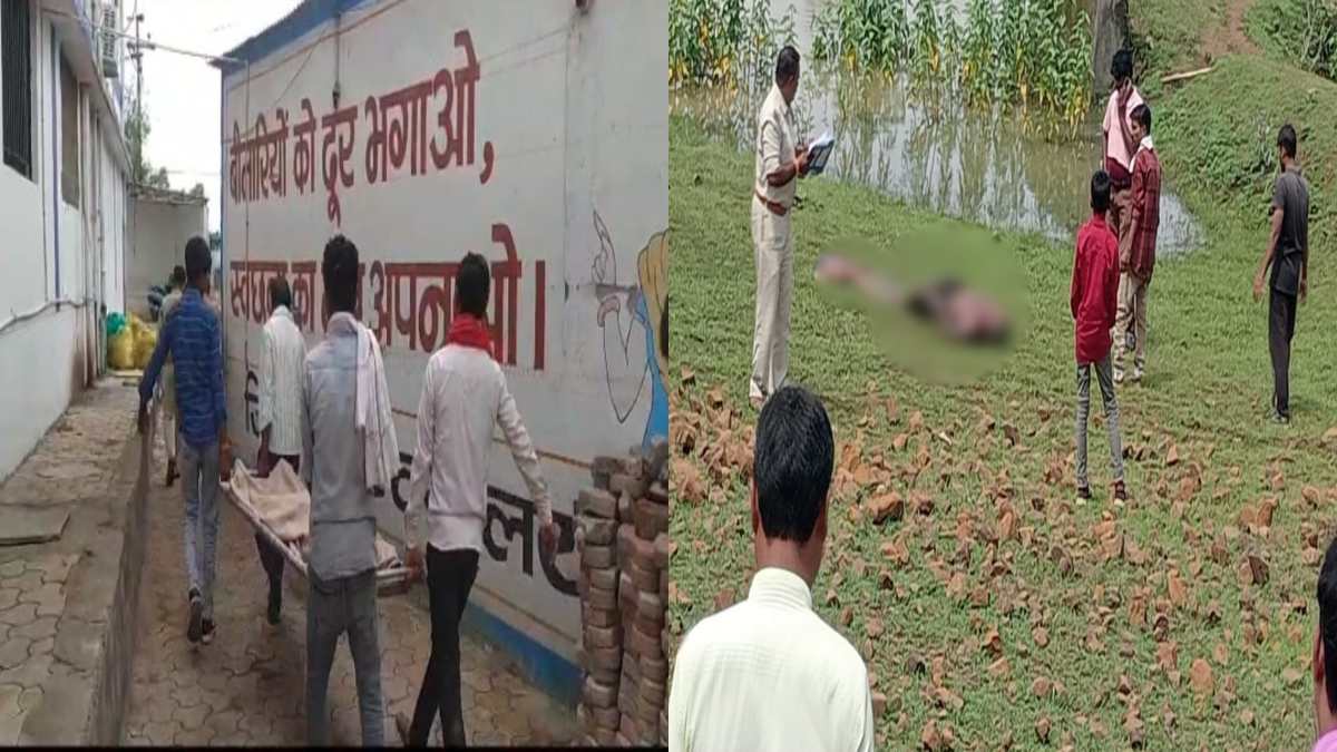 MP: अनूपपुर के डैम में तैरता मिला युवक का शव, हत्या या आत्महत्या में उलझी पुलिस, हरदा में पेड़ से गिरने से अधेड़ की मौत