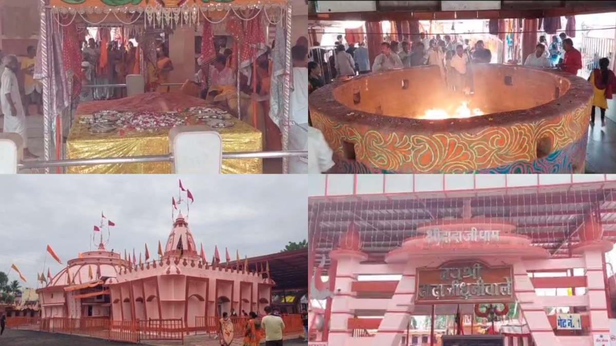 MP के इस शहर में 86 सालों से जल रही धूनी: गुरु पूर्णिमा के अवसर पर टैक्सी से लेकर खाने-पीने का सामान मिलता है मुफ्त, पूरा शहर मिलकर करता मेहमानों का स्वागत