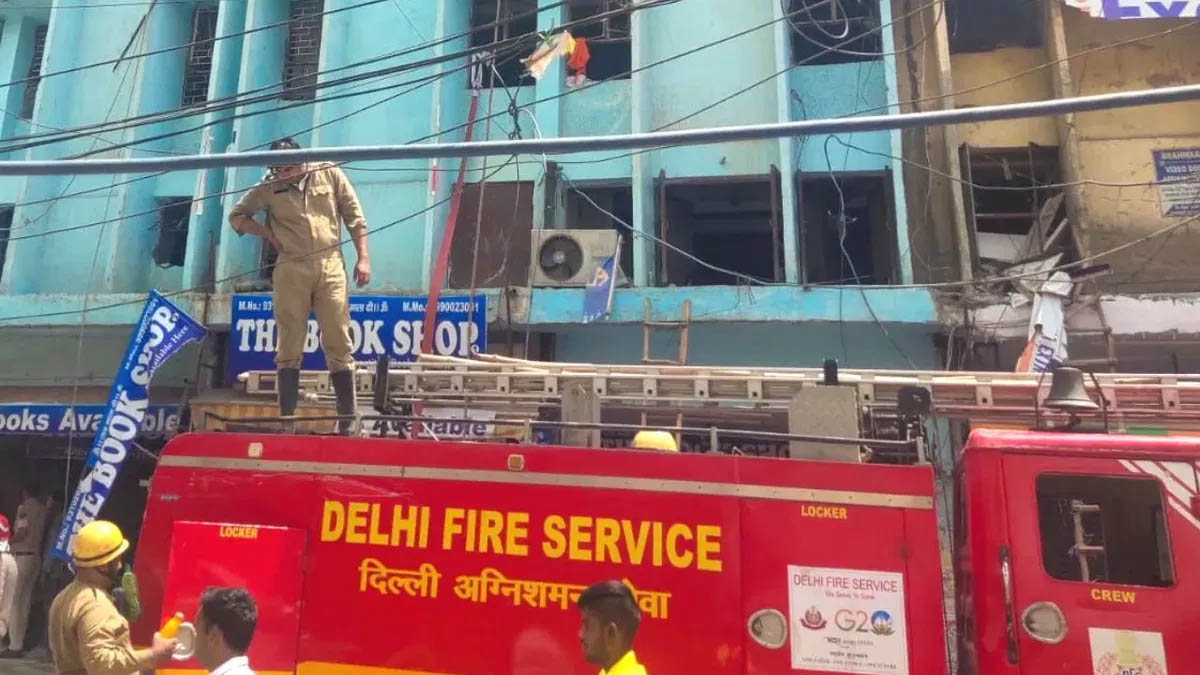 दिल्ली MCD का नोटिस 30 दिन में फायर एनओसी लें कोचिंग संस्थान