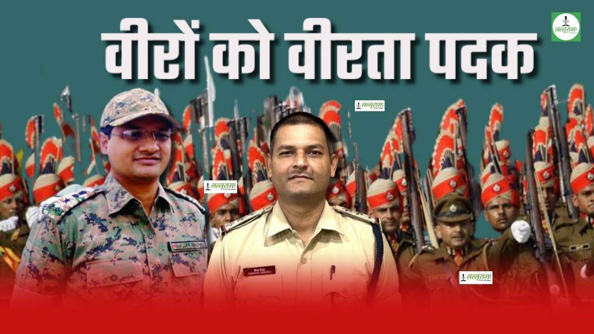 CG के 7 बहादुरों के किस्सेः नक्सलगढ़ में घुसकर लाल आतंक का सफाया, किसी ने खाई गोली तो किसी ने किया दो-दो हाथ, जानिए वीरता पदक पाने के पीछे की कहानी…