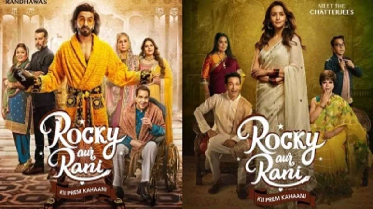 इस दिन रिलीज होगा फिल्म ‘रॉकी और रानी की प्रेम कहानी’ का ट्रेलर, Alia Bhat ने शेयर किया डेट …