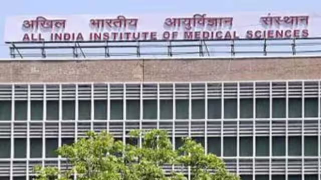 रेवाड़ी एम्स का टेंडर हुए जारी , काम जल्द शुरू होगा…