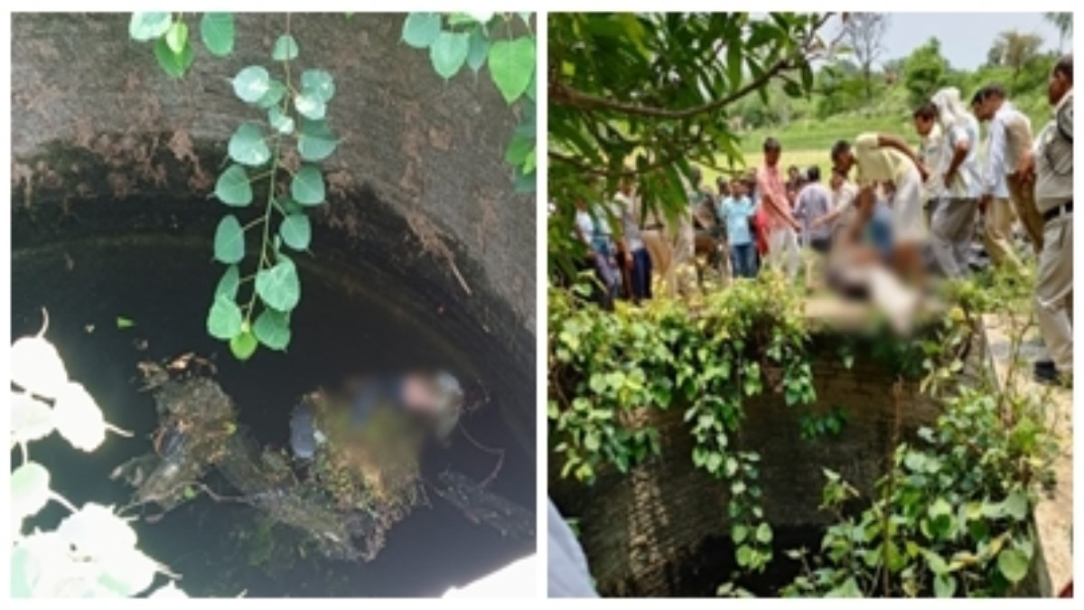 कर्ज में डूबे किसान ने की आत्महत्या: सूदखोरों से परेशान होकर डेढ़ साल की बेटी के साथ कुएं में लगाई छलांग, दोनों की मौत, घर में पसरा मातम 