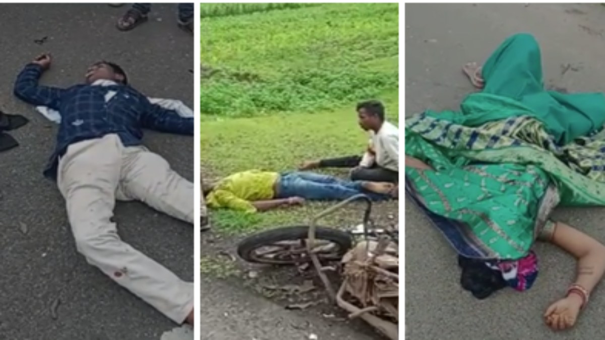 Burhanpur Accident: दो बाइक की आमने-सामने हुई टक्कर, दो शख्स की मौत, दो घायल