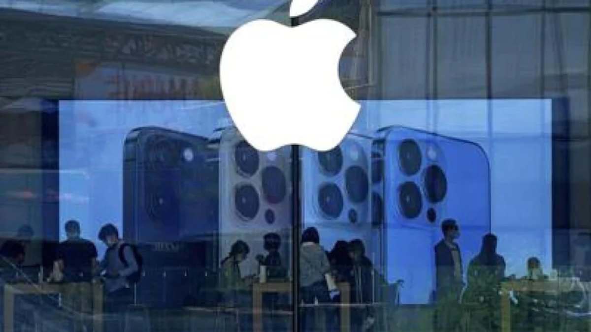 Apple iPhone Manufacturing: देश में आईफोन बनाएगी टाटा, जल्द एप्पल से कर सकती है समझौता