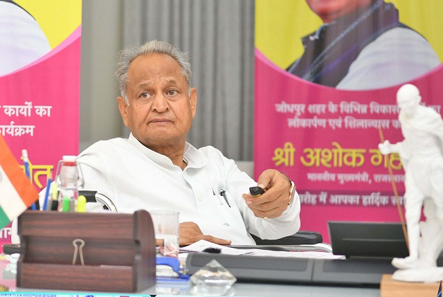 Rajasthan News: ‘मिशन 2030‘ के लिए 1 करोड़ प्रदेशवासियों से सुझाव लेगी राज्य सरकार