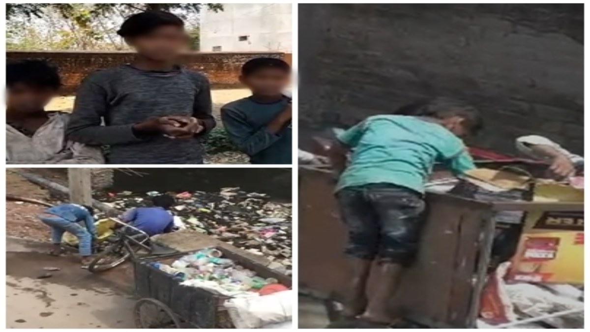 MP: पढ़ने-लिखने की उम्र में कचरा चुन रहे बच्चे, शिक्षा से हो रहे वंचित, कचरे के ढेर में तलाश रहे भविष्य