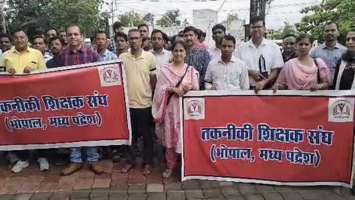 राजधानी में जुटे प्रदेश भर के प्रोफेसर: कमलनाथ से बंगले पर की मुलाकात, अपनी मांगों से कराया अवगत