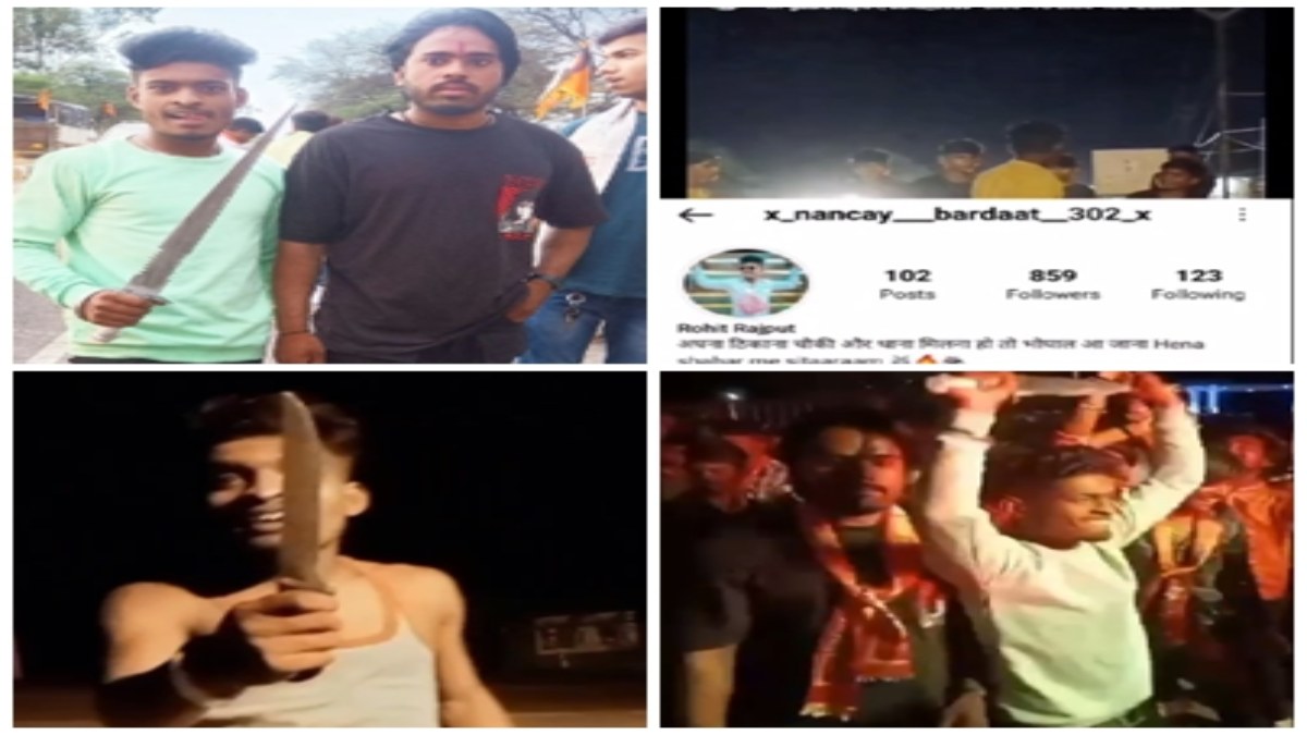 पुलिस को चिढ़ा रहे बदमाश: चाकू-तलवार लेकर सोशल मीडिया पर डाल रहे पोस्ट, लिखा- अपना ठिकाना चौकी और थाना मिलना हो तो भोपाल आ जाना