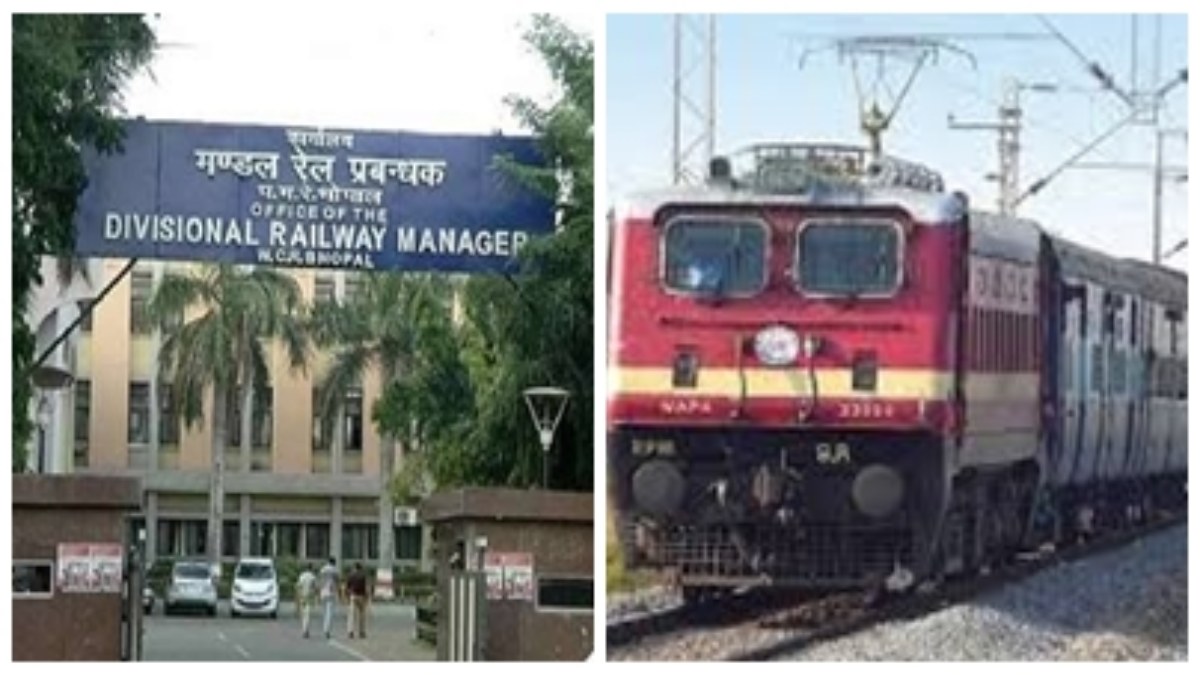MP BREAKING: देवाशीष त्रिपाठी होंगे भोपाल रेल मंडल के नए डीआरएम, लेंगे इनकी जगह, आदेश जारी   