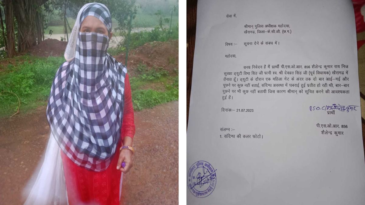 पूर्व विधायक देवव्रत सिंह की पत्नी के घर में अज्ञात महिला ने की घुसने की कोशिश, लगातार कर रही थी रेकी, सुरक्षाकर्मी की सजगता से भागी