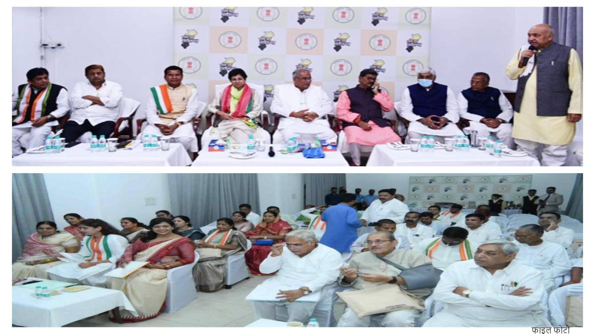 CG में बिछी चुनावी बिसात : सीएम हाउस में बैठकों का दौरा जारी, इधर निगम-मंडल में भी बदलाव की हो रही चर्चा