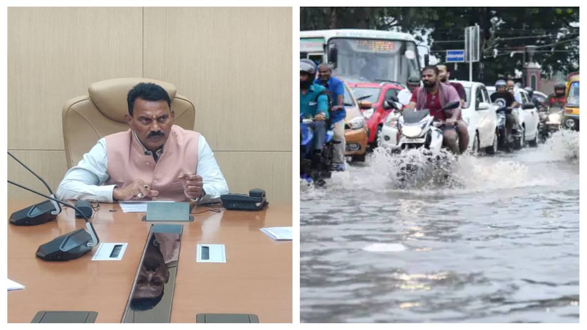MP में मानसून मेहरबान: आज इन जिलों में बारिश के आसार, अतिवर्षा, बांध सुरक्षा और बाढ़ को लेकर सरकार अलर्ट, जल संसाधन मंत्री ने दिए ये निर्देश