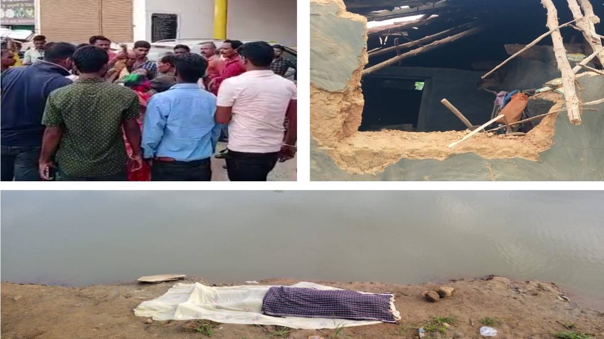 Jashpur News : प्रेमी युगल का थाने में हाईवोल्टेज ड्रामा.. तालाब में मिली लाश.. पति ने पत्नी को उतारा मौत के घाट.. बादलखोल अभ्यारण्य के पास हाथियों का उत्पात