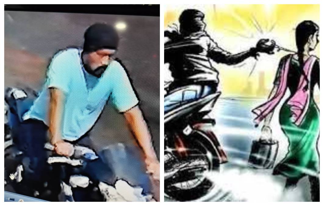Bhopal News: दिनदहाड़े बाइक सवार ने महिला के गले से छीना मंगलसूत्र, वारदात CCTV कैमरे में हुआ कैद