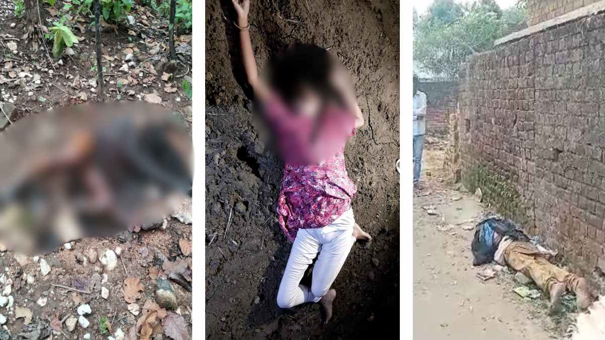 CG CRIME : तीन जिलों में मिली अधेड़, महिला और युवक की लाश, हत्या की आशंका, जांच में जुटी पुलिस