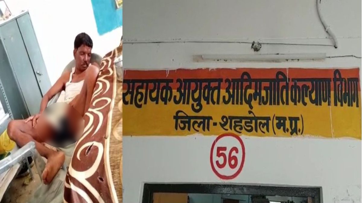 MP में टीचर की करतूत: शिक्षा के मंदिर में नशे में धुत होकर पहुंचा शिक्षक, वीडियो वायरल