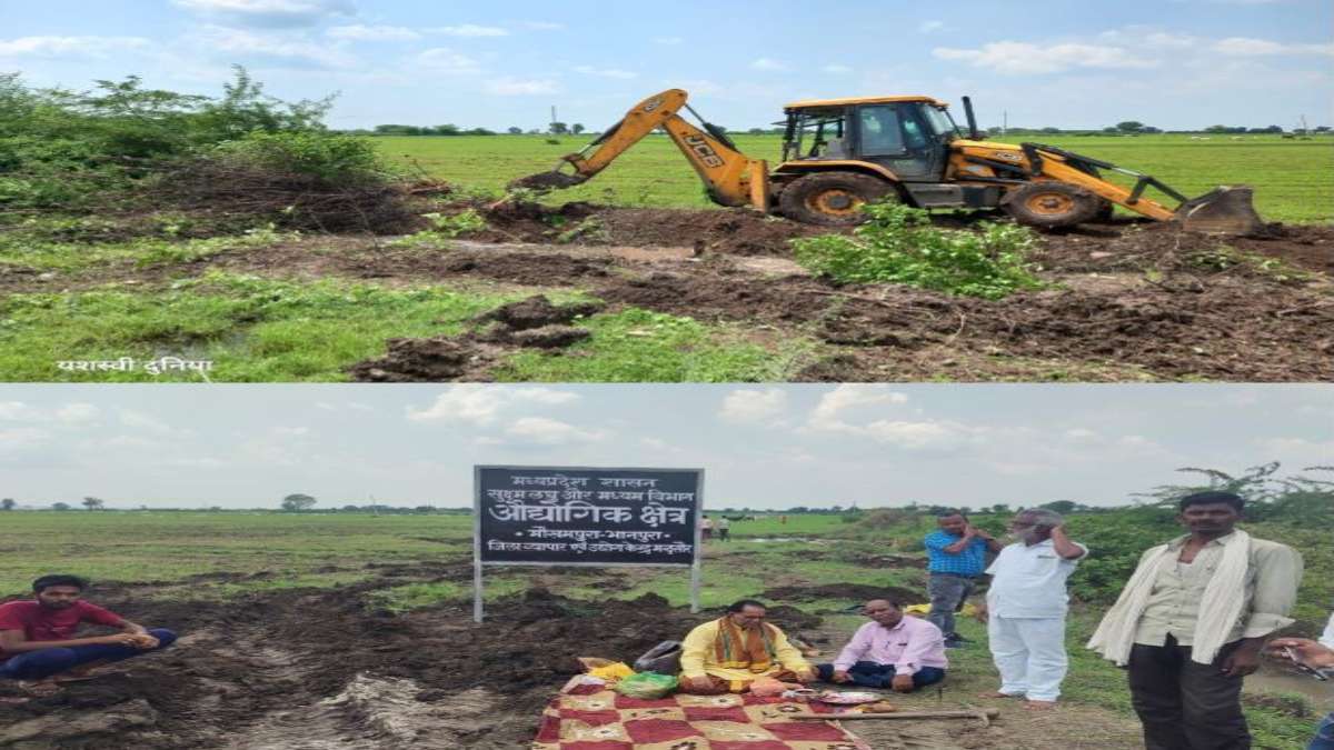 MP Breaking: दो किसानों ने खाया जहर, एक ने उपचार के दौरान तोड़ा दम, BJP विधायक पर परेशान करने का आरोप, गांव में तनाव, फोर्स के साथ SP-कलेक्टर पहुंचे