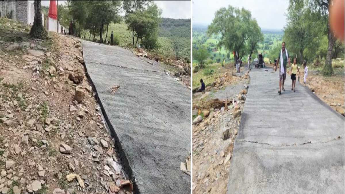 Motivational News: यहां शासन-प्रशासन ने नहीं, ग्रामीणों ने जन सहयोग से बनाई 3 किमी लंबी सड़क