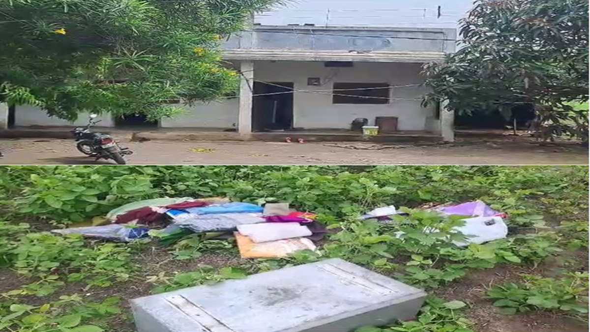 MP में किसान के घर बड़ी चोरीः जमीन बेचकर रखे 55 लाख समेत सोने चांदी के जेवरात पार, पुलिस जांच में जुटी