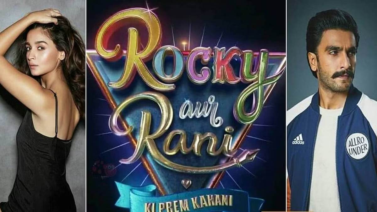 करण जौहर की फिल्म रॉकी और रानी की प्रेम कहानी रिलीज होने के साथ ही kangna Ranaut ने मचाया बवाल, सोशल मीडिया में शेयर किया पोस्ट …
