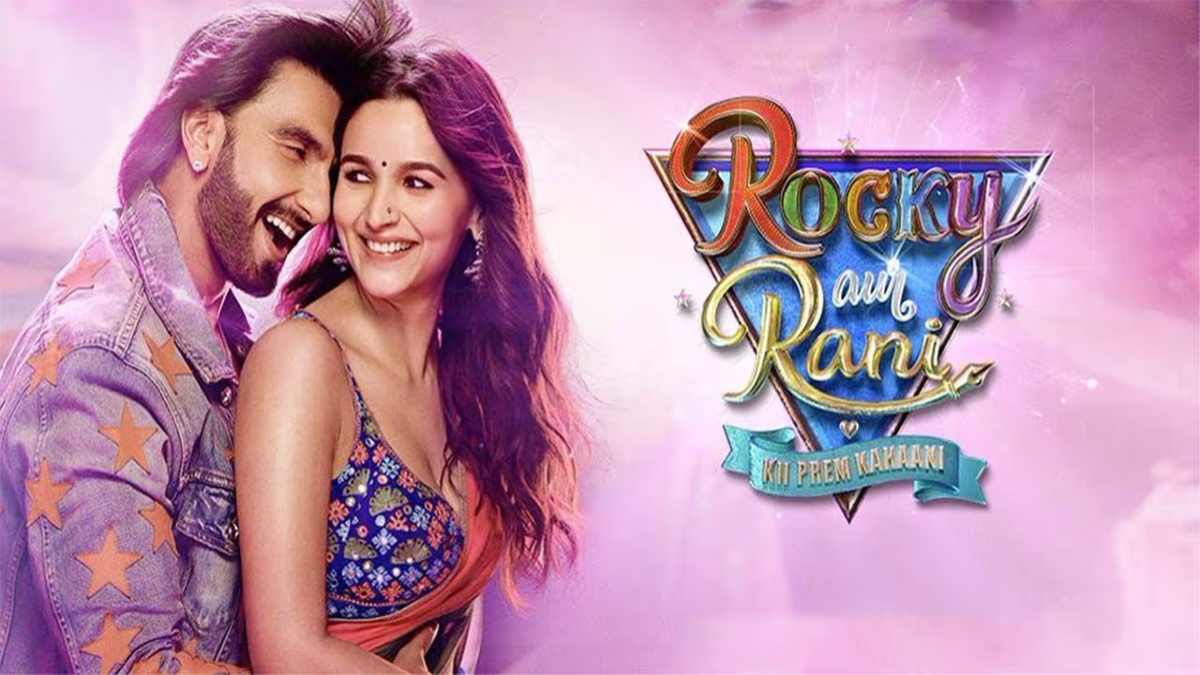 रॉकी और रानी की प्रेम कहानी की स्क्रीनिग में पहुंचे दिग्गज, आलिया और कैट पर थमी सबकी निगाह …